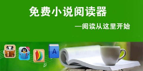 华体会官网首页